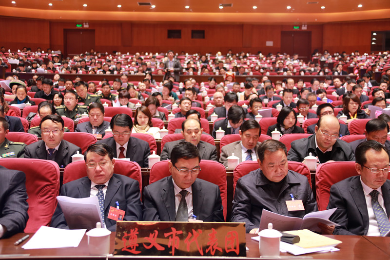 听取审议报告