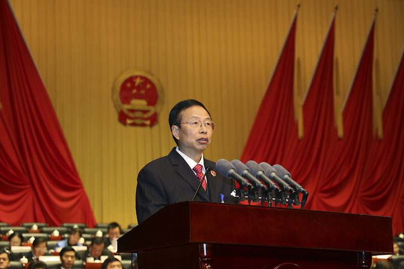 省人民检察院检察长袁本朴在第二次全体会议上作报告