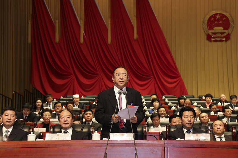 张群山主持第二次全体会议