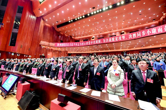 齐唱国歌