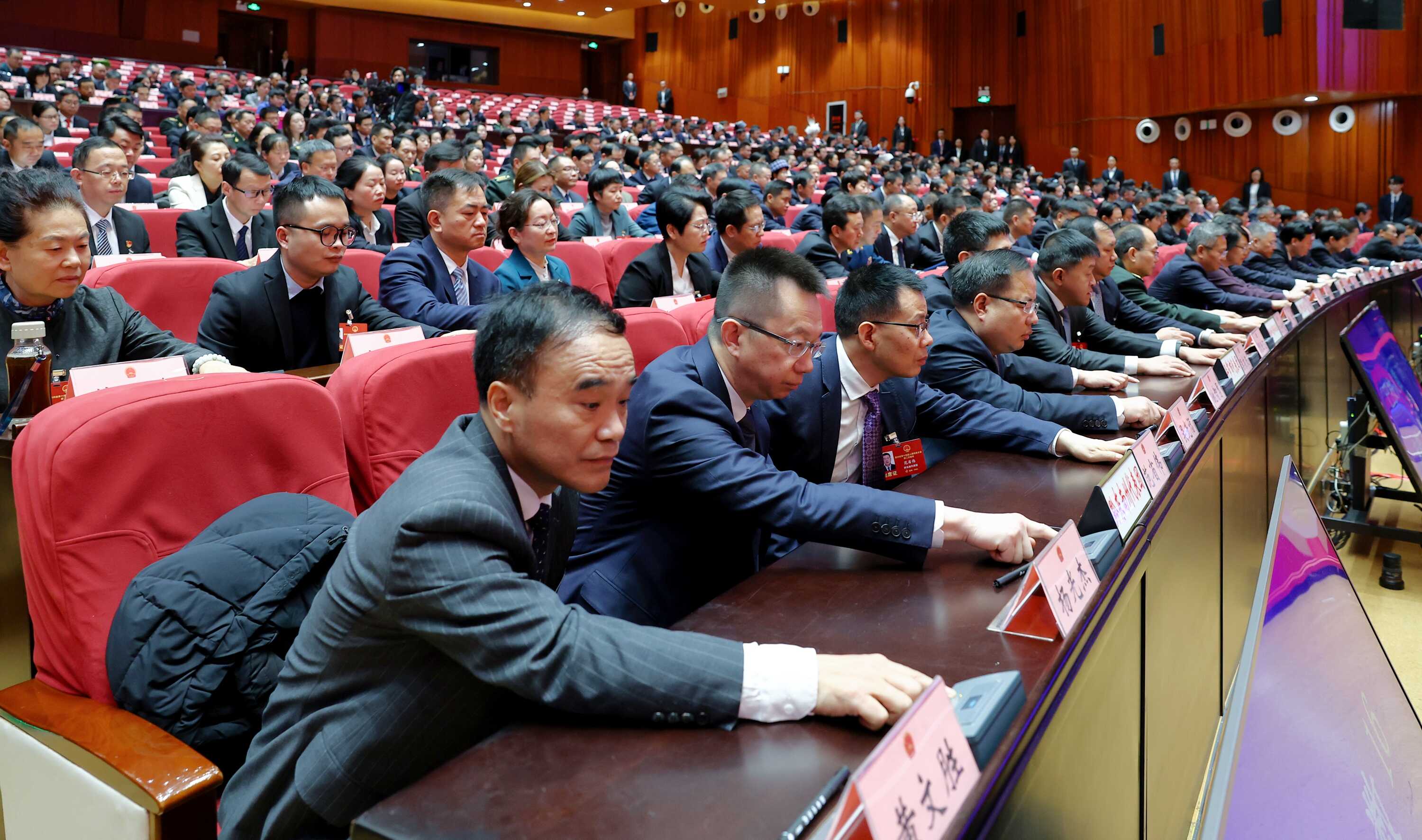 微信图片_20240128115850.jpg