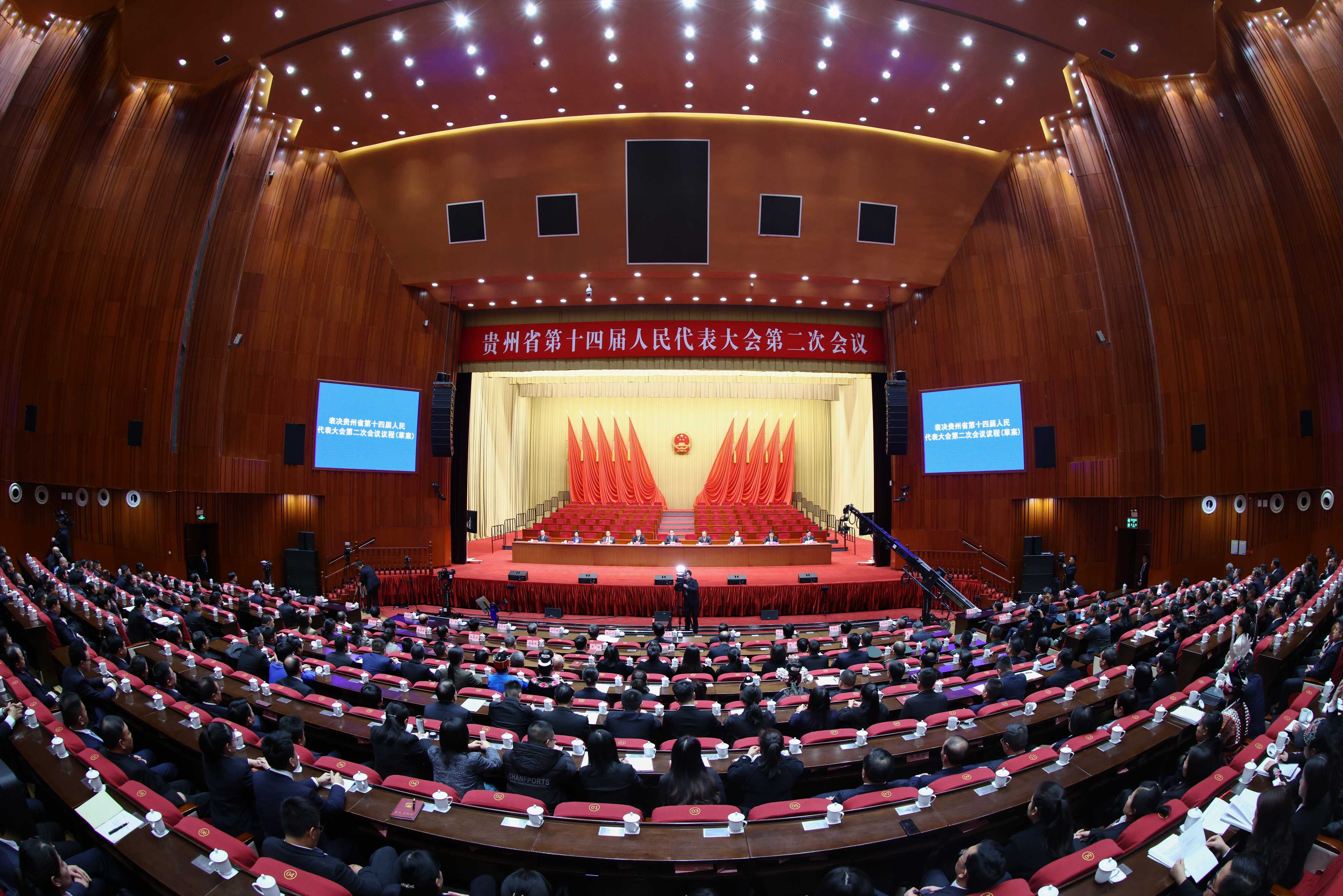 省十四届人大二次会议举行预备会议 徐麟主持