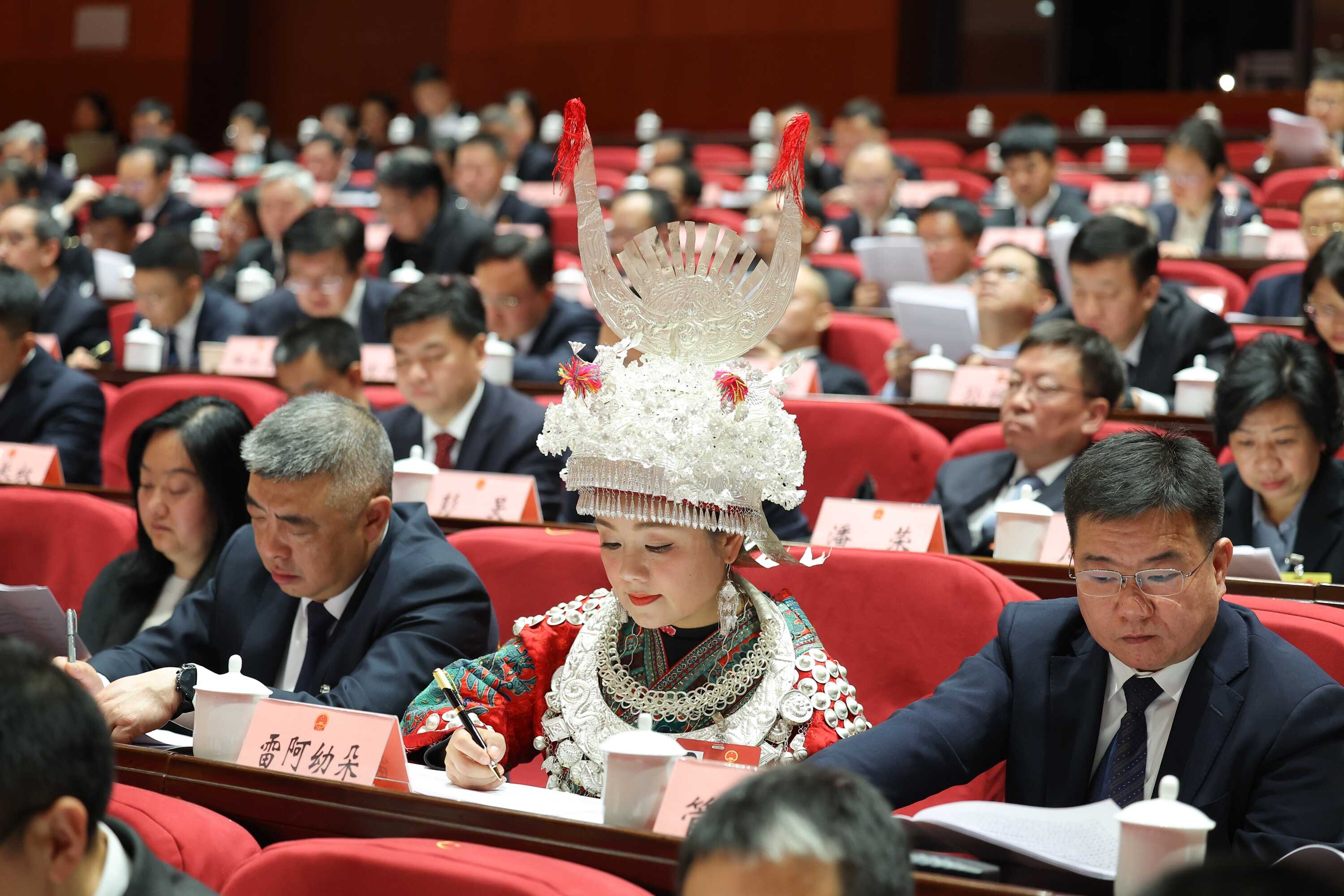 贵州省第十四届人民代表大会第二次会议隆重开幕