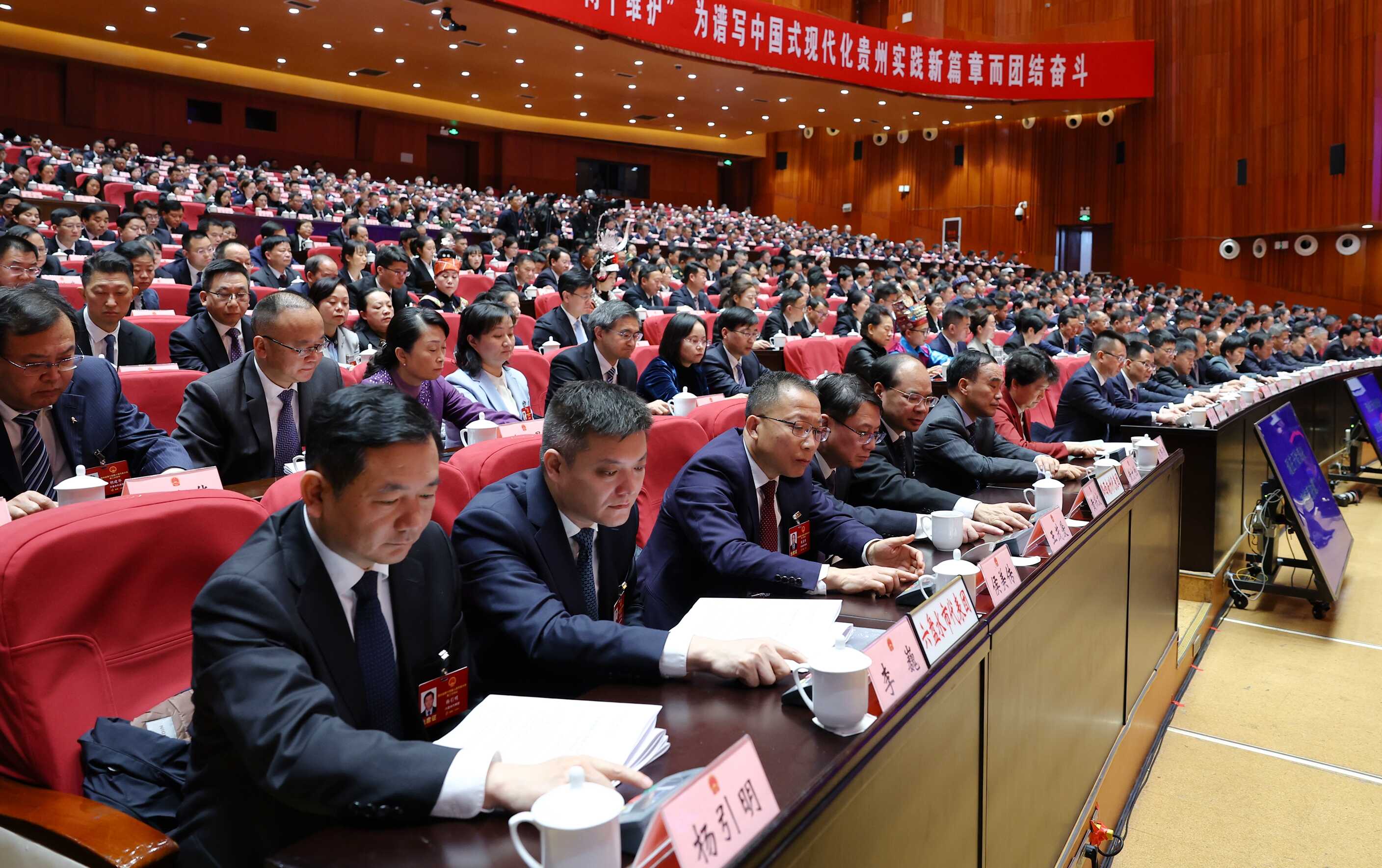 【高清大图】省十四届人大二次会议举行第二次全体会议