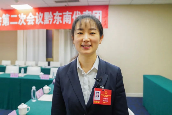 履职风采｜李多维代表：优化数智赋能助力乡村振兴