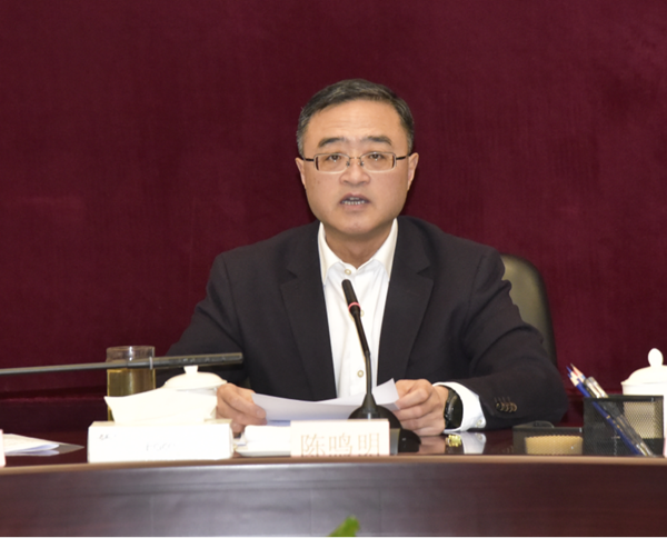 省十三届人大二次会议各代表团先遣人员暨大会各筹备工作组负责人会议召开