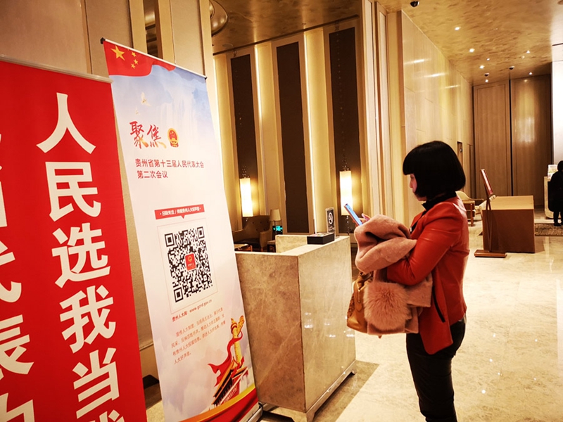 肩负重任 情系民生 省人大代表陆续报到