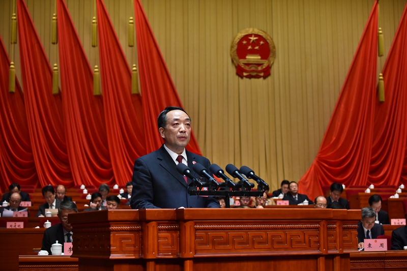 省人民检察院检察长傅信平作报告