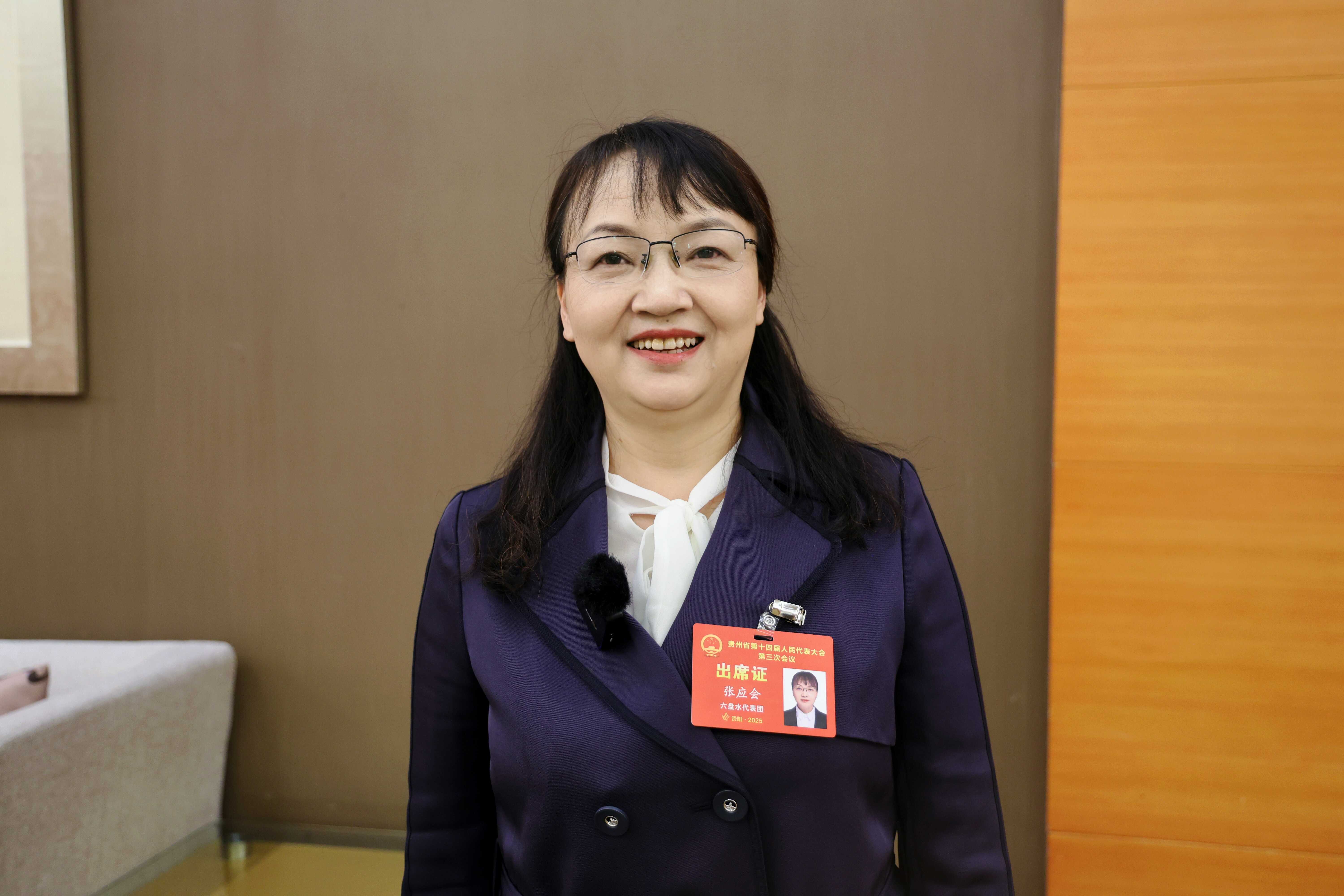 张应会代表：让医保基金真正成为人民群众的“看病钱”和“救命钱”