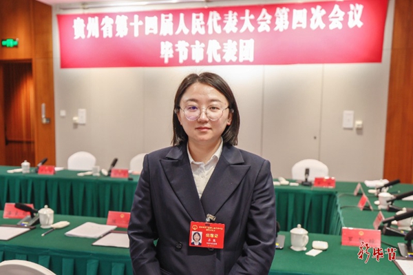 齐慧代表： 把“富矿精开”写进矿山深处