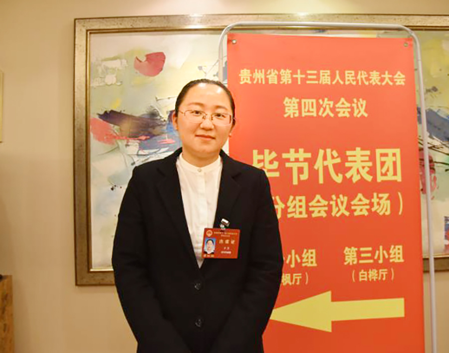 代表建言 | 省人大代表齐慧：逐步为我省适龄中小学女生提供免费自愿宫颈癌疫苗接种