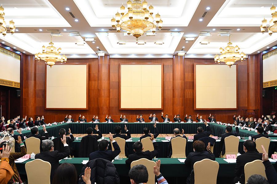 贵州省第十三届人民代表大会第四次会议主席团举行第三次会议 谌贻琴主持