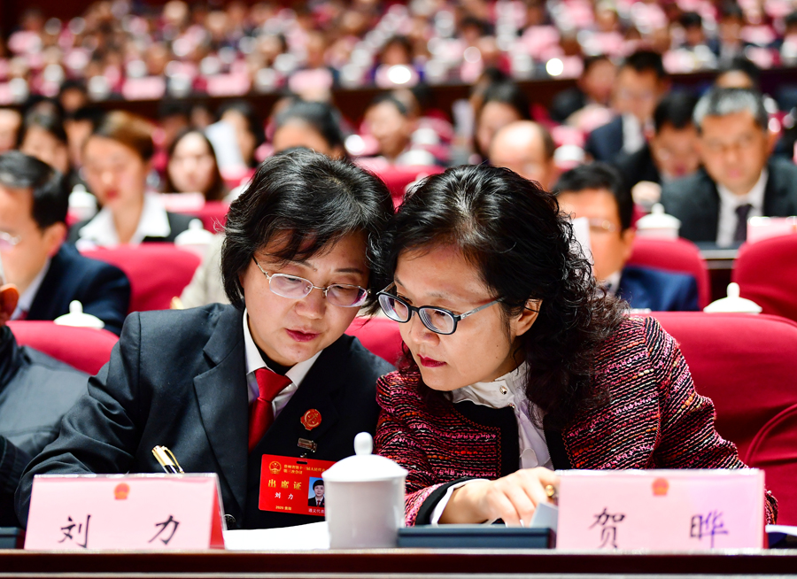 1月17日,省十三届人大三次会议举行第二次全体会议。