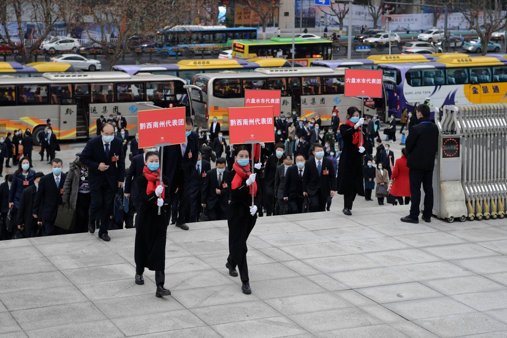 1月20日上午9时，贵州省第十三届人民代表大会第五次会议在贵阳隆重开幕
