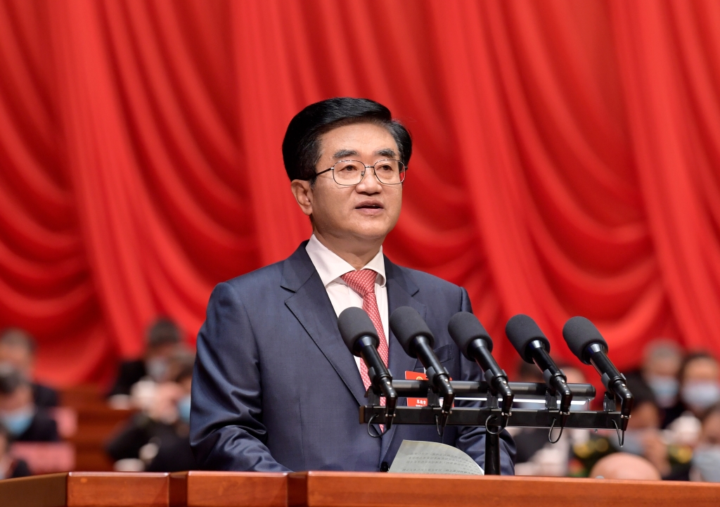 贵州省十三届人大五次会议举行第二次全体会议