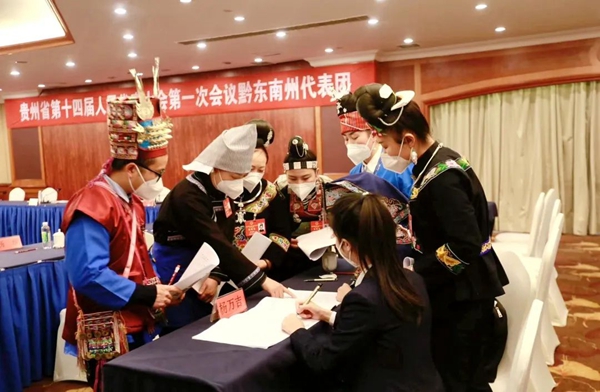 黔东南州省人大代表精心准备议案建议