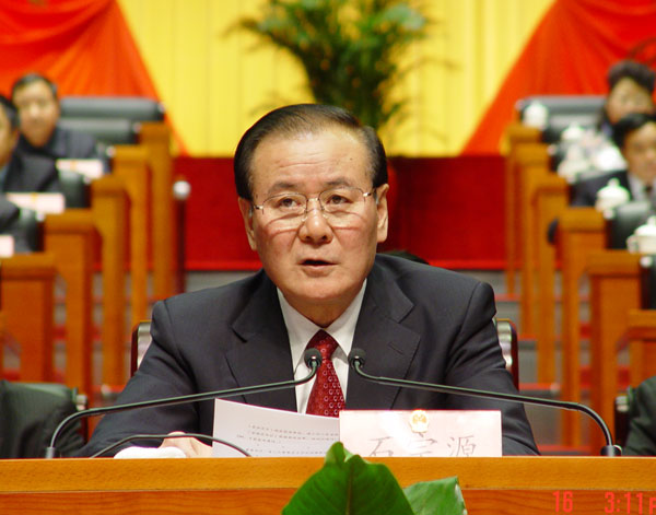 贵州省第十一届人民代表大会第二次会议于1月16日下午在贵阳胜利闭幕（组图）