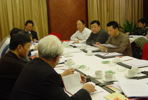 遵义市代表团分组审议政府工作报告（组图）