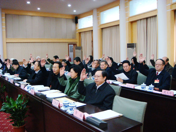 1月23日上午省十一届人大一次会议大会主席团召开第五次会议（组图）