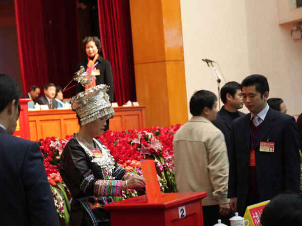 1月24日下午省十一届人大一次会议举行第四次全体会议（组图）