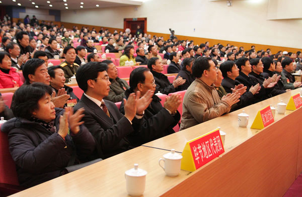 1月26日下午省十一届人大一次会议举行第七次全体会议（组图）