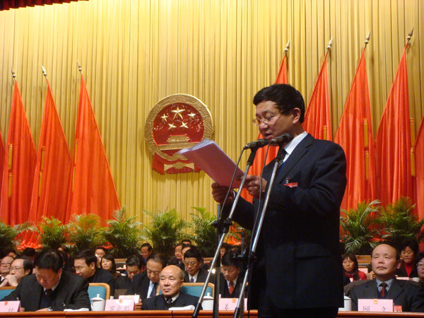1月26日上午省十一届人大一次会议举行第六次全体会议（组图）