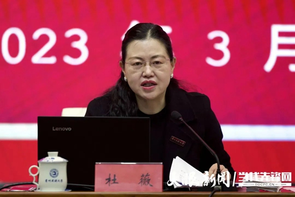 学习贯彻全国两会精神 | 全国人大代表杜薇:为民族地区发展育才献智