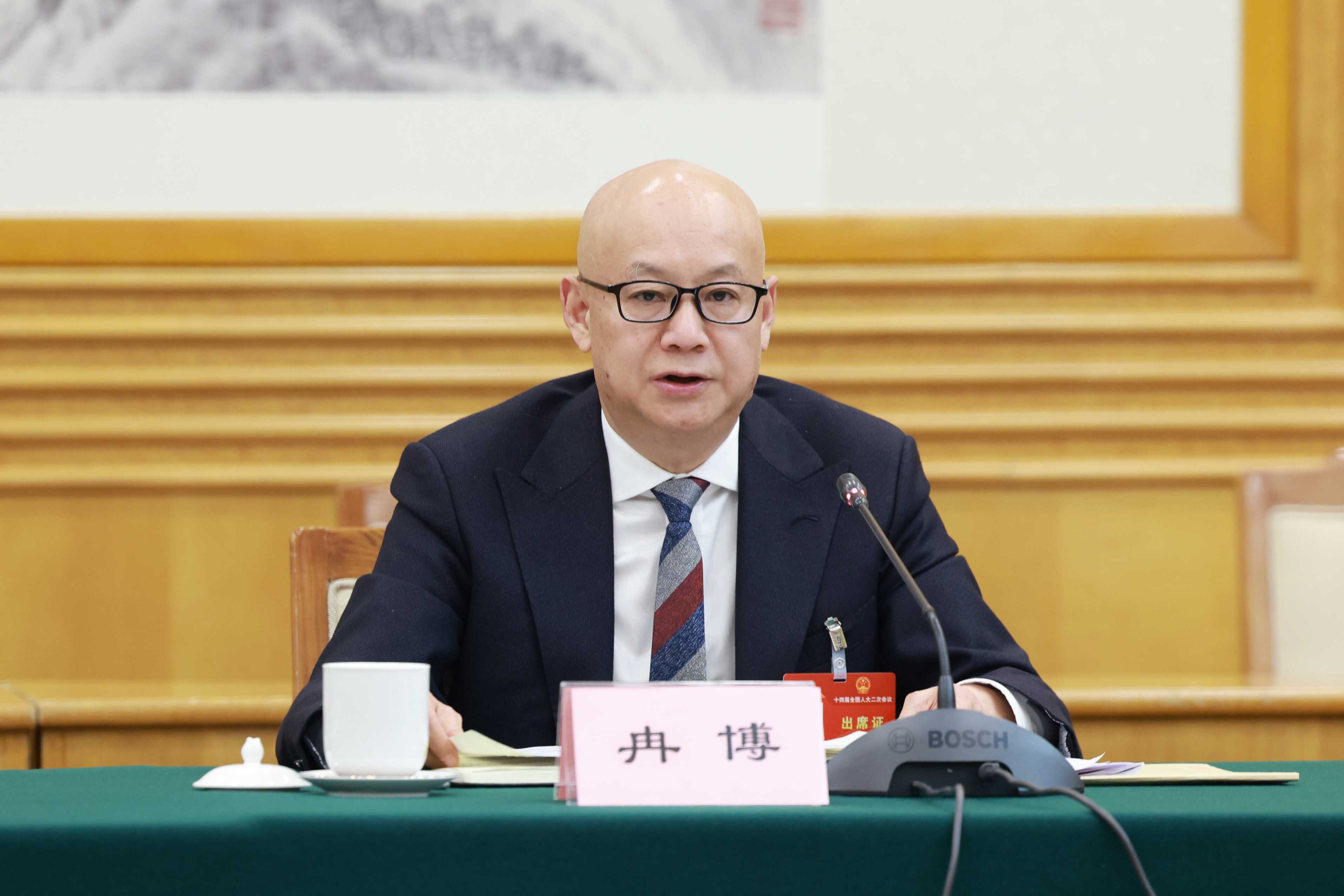 冉博代表为奋力谱写民族地区高质量发展和现代化建设新篇章作出新的更