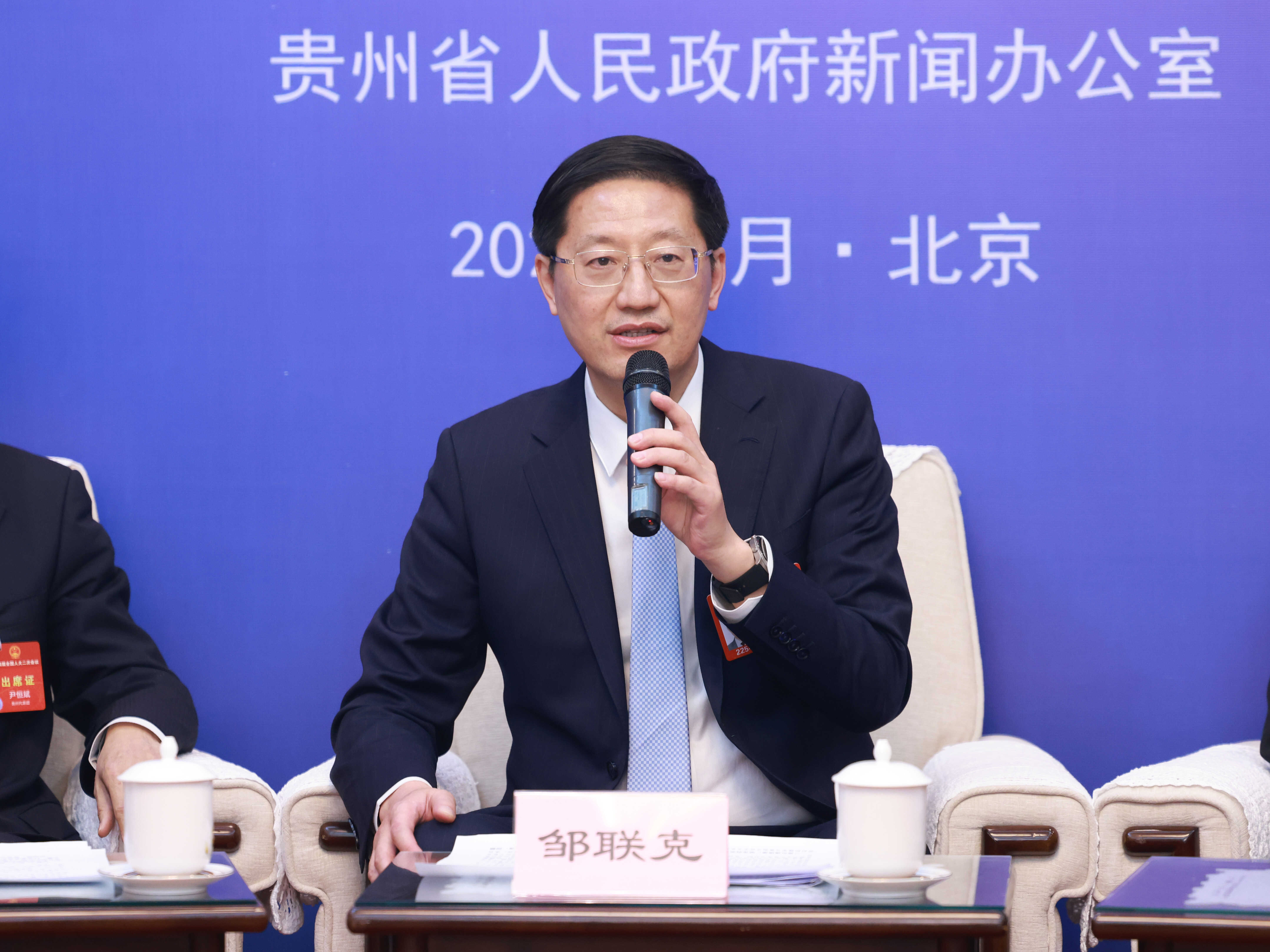 邹联克代表构建高质量的贵州教育体系不断推动文化和教育的深度融合