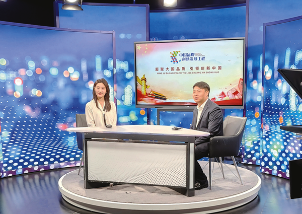张绍明：总想着为他人撑伞