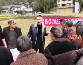 高质量发展，代表在行动 | 蹇应国代表：把人大代表的责任牢牢“扛在肩上”