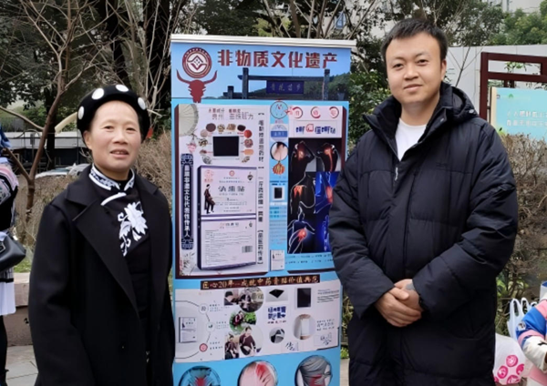 针尖上的履职答卷——记息烽县青山苗族乡人大代表、苗绣传承人刘敏