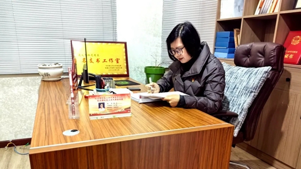 遵义市人大代表张仙：红韵映初心 履职暖民心