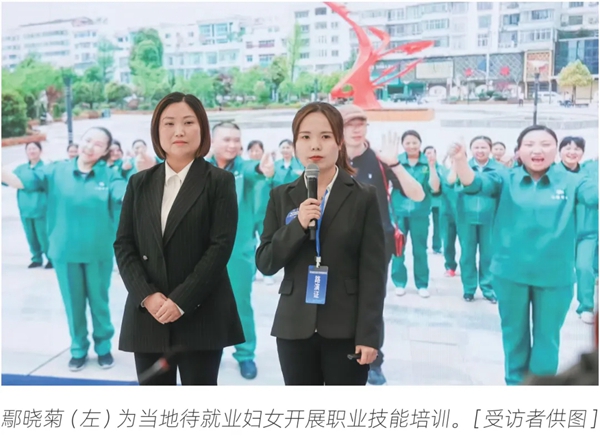 履职一年间 | 鄢晓菊代表：菊香润民生 服务暖民心