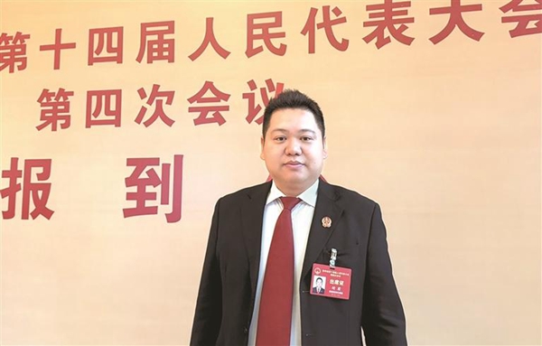 付君代表：良法善治让群众感受公平正义