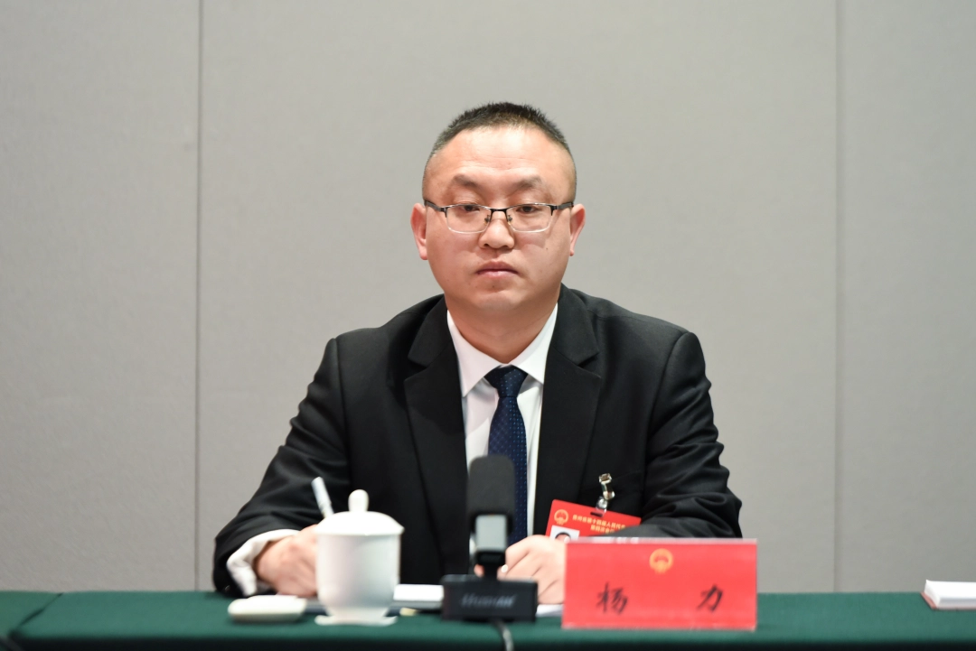 杨力代表：让农业产业变“强”群众腰包变“鼓”
