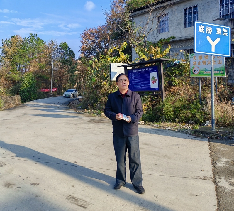 苏维词代表：修订完善《贵州植物志》 摸清绿色家底