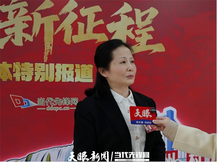 杨允仙代表：心系学子前程 情牵产业沃土