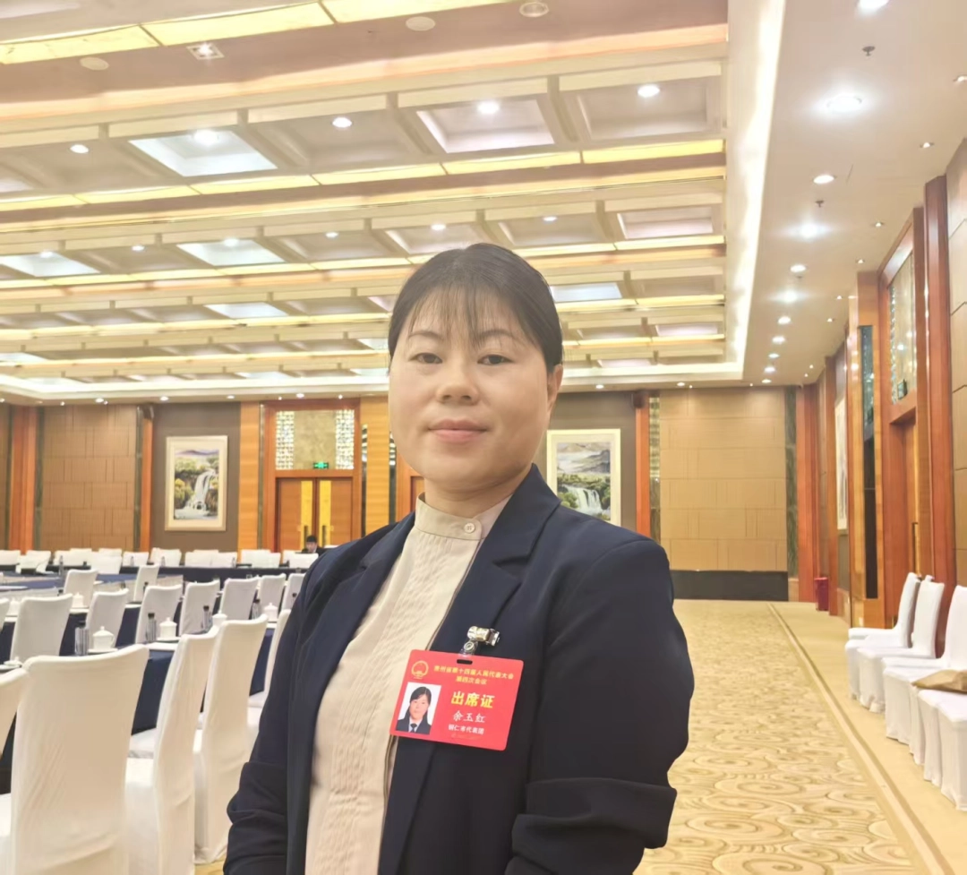 余玉红代表：资源优势价值转化 激活“悦己经济”动能