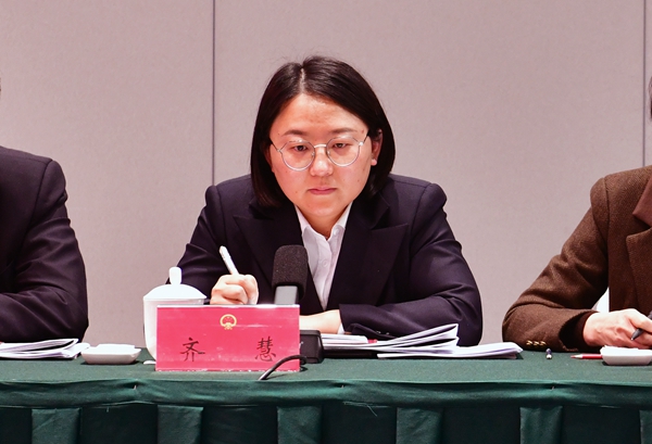 齐慧代表：做实人才“软实力”，立住产业“硬支撑”