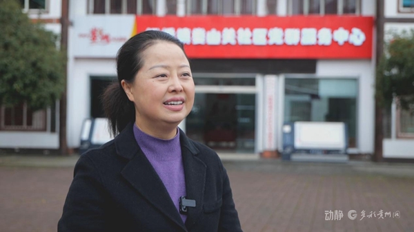 全国人大代表李英：用好红色文化，助力旅游高质量发展