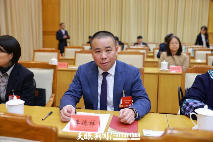 代表委员议国是｜李德祥代表：营商环境暖意足 惠民答卷有厚度