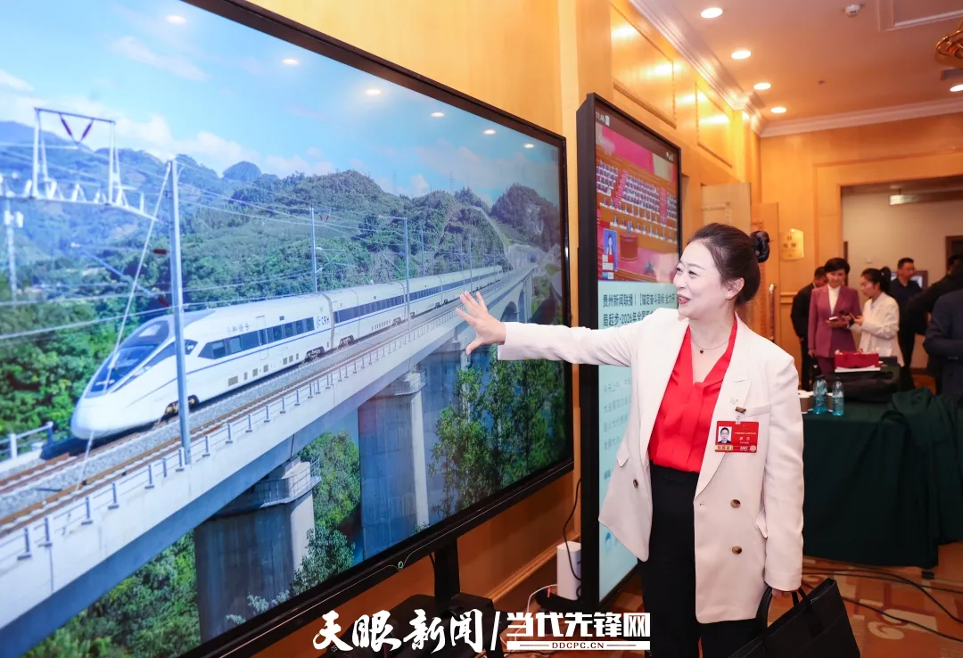 廖莎代表：从“惠农专线”到“小黄帽”，用实际行动书写一份“流动民生答卷”