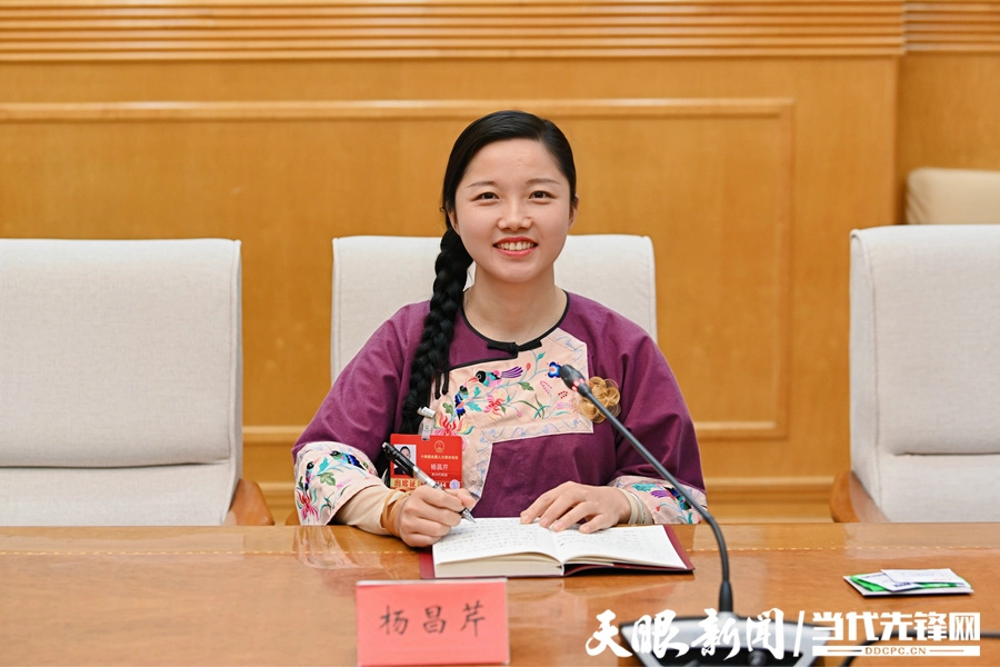 杨昌芹代表：让“老手艺”接上“新生活”，竹编“编”出乡村共富路