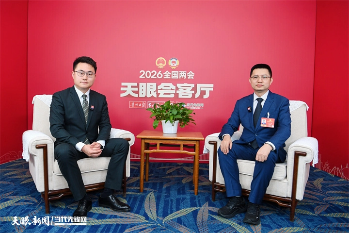 杨硕代表：让贵州中医药从 “资源优势” 变为 “民生实效”