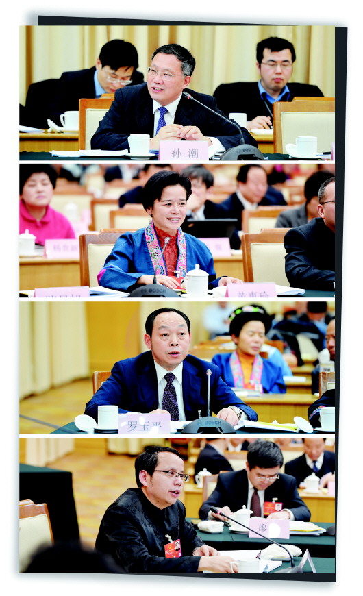 出席十二届全国人大四次会议的我省代表孙潮(上一)、黄惠玲(上二)、罗玉平(上三)和欧阳黔森(上四)在审议时积极发言。