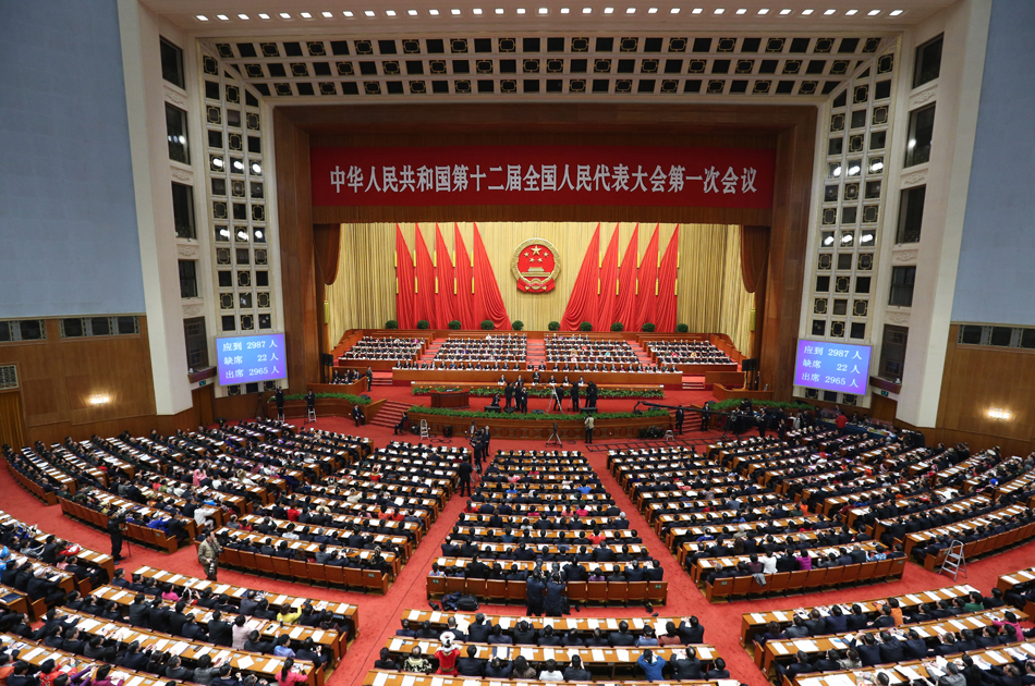 3月5日，第十二届全国人民代表大会第一次会议在北京人民大会堂开幕