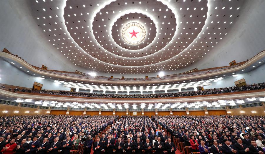 3月15日，第十三届全国人民代表大会第二次会议在北京人民大会堂举行闭幕会。 新华社记者 黄敬文 摄