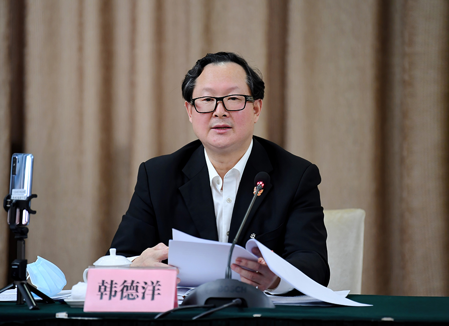 韩德洋代表：以高质量的司法服务持续为贵州开启全面建设社会主义现代化国家新征程作出新的更大贡献