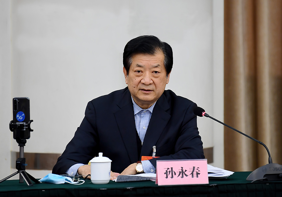 孙永春代表：有效发挥最高国家权力机关职能作用，充分彰显人大制度的显著优越性